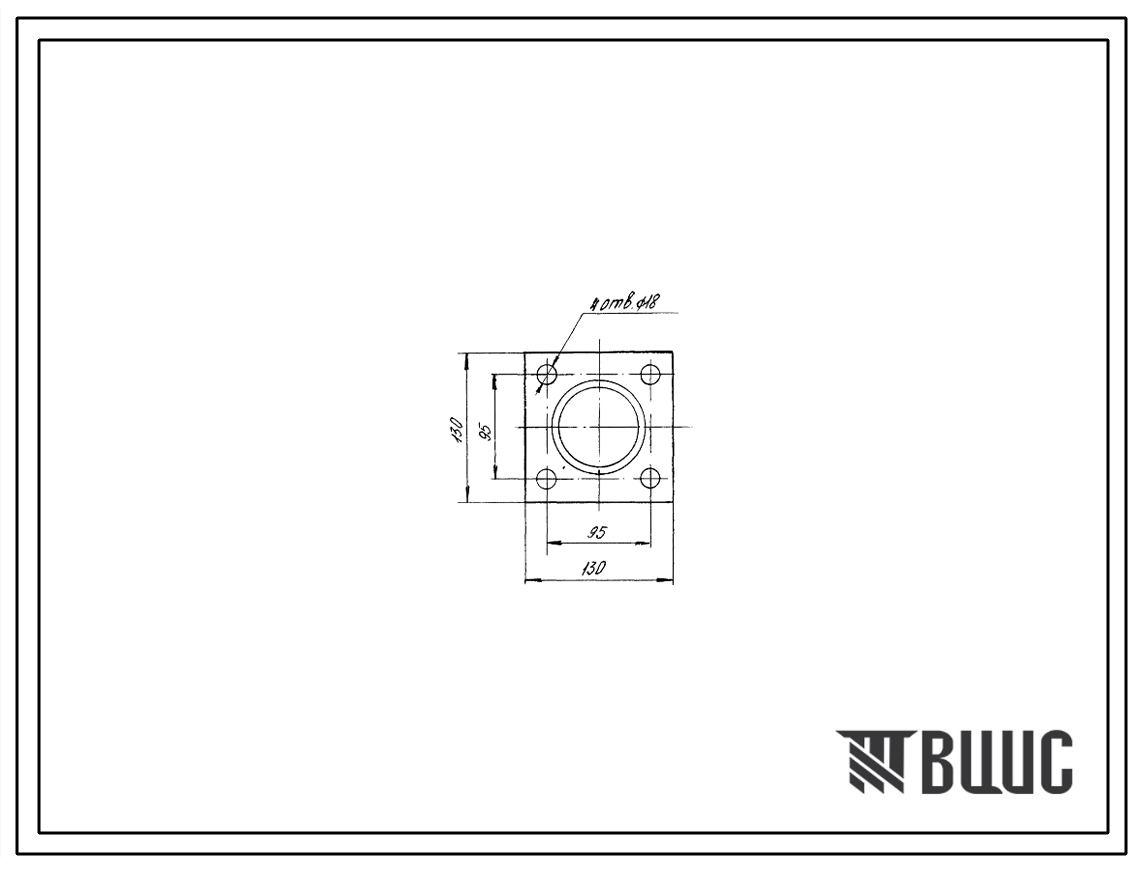 Шифр МОС-10.010.000 Фланец МОС-10.010.000