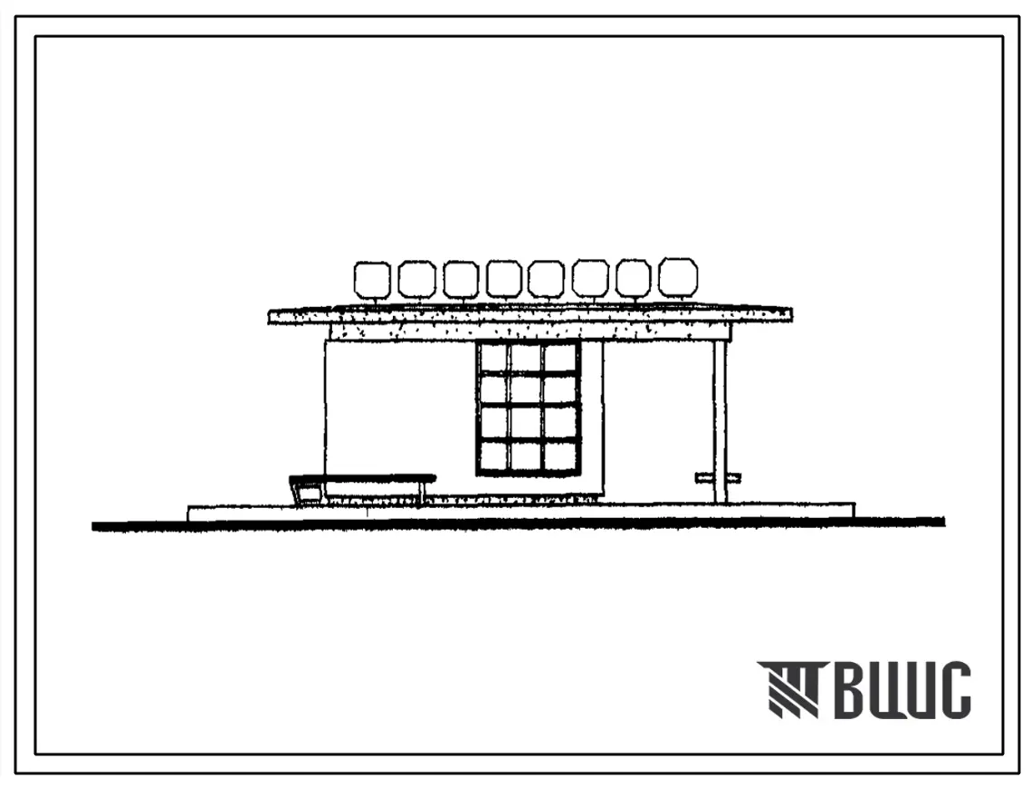Типовой проект 503-77 Выпуск 2 Автопавильон на 10 человек, закрытый.