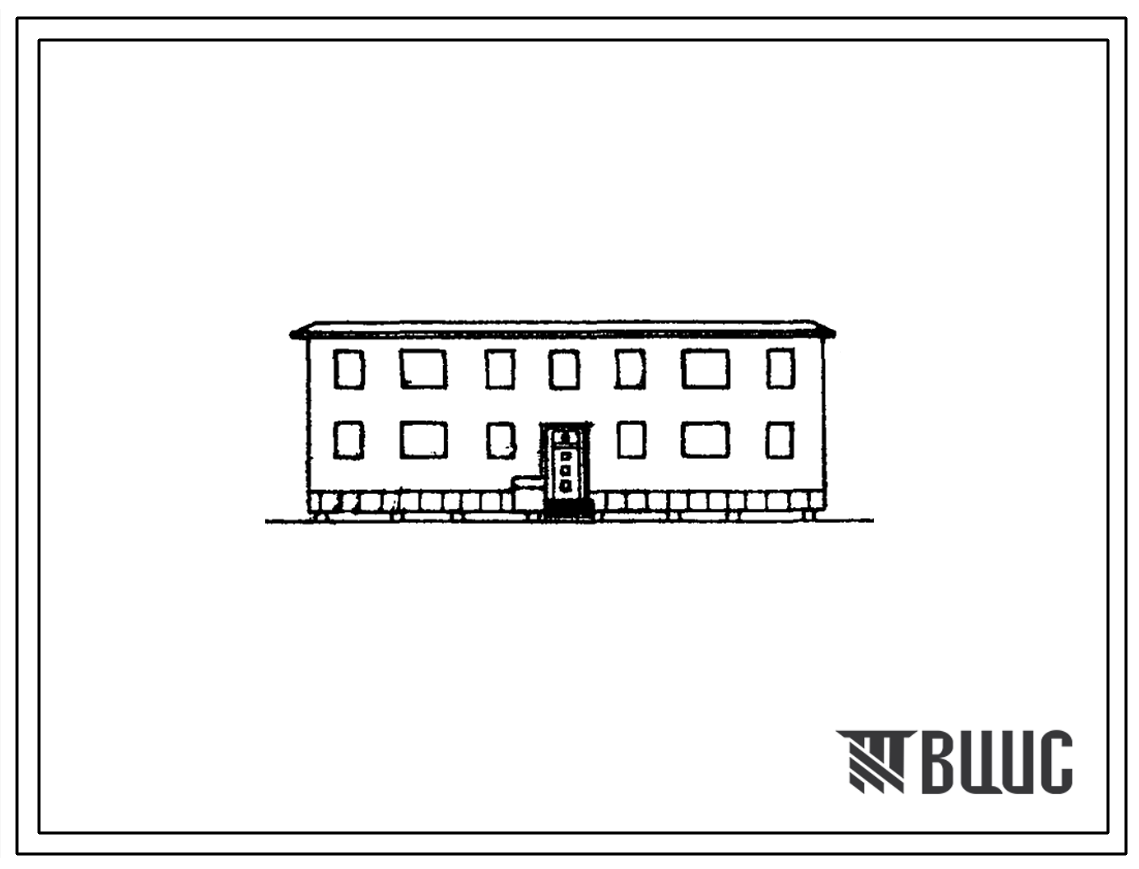 Типовой проект 1-309-2 Двухэтажный дом на 8 квартир, тип "Б", со стенами из мелких блоков