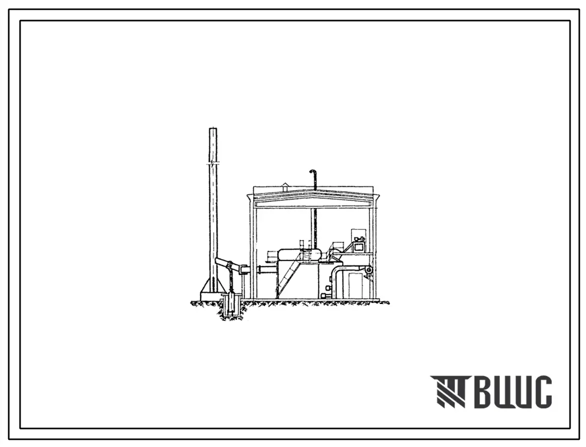 Типовой проект 903-1-34 Котельная закрытого тапа на 2 котла ДКВР-2,5-13 с шахтными топками. Топливо дрова и крупнокусковые отходы. Теплоноситель вода и пар.