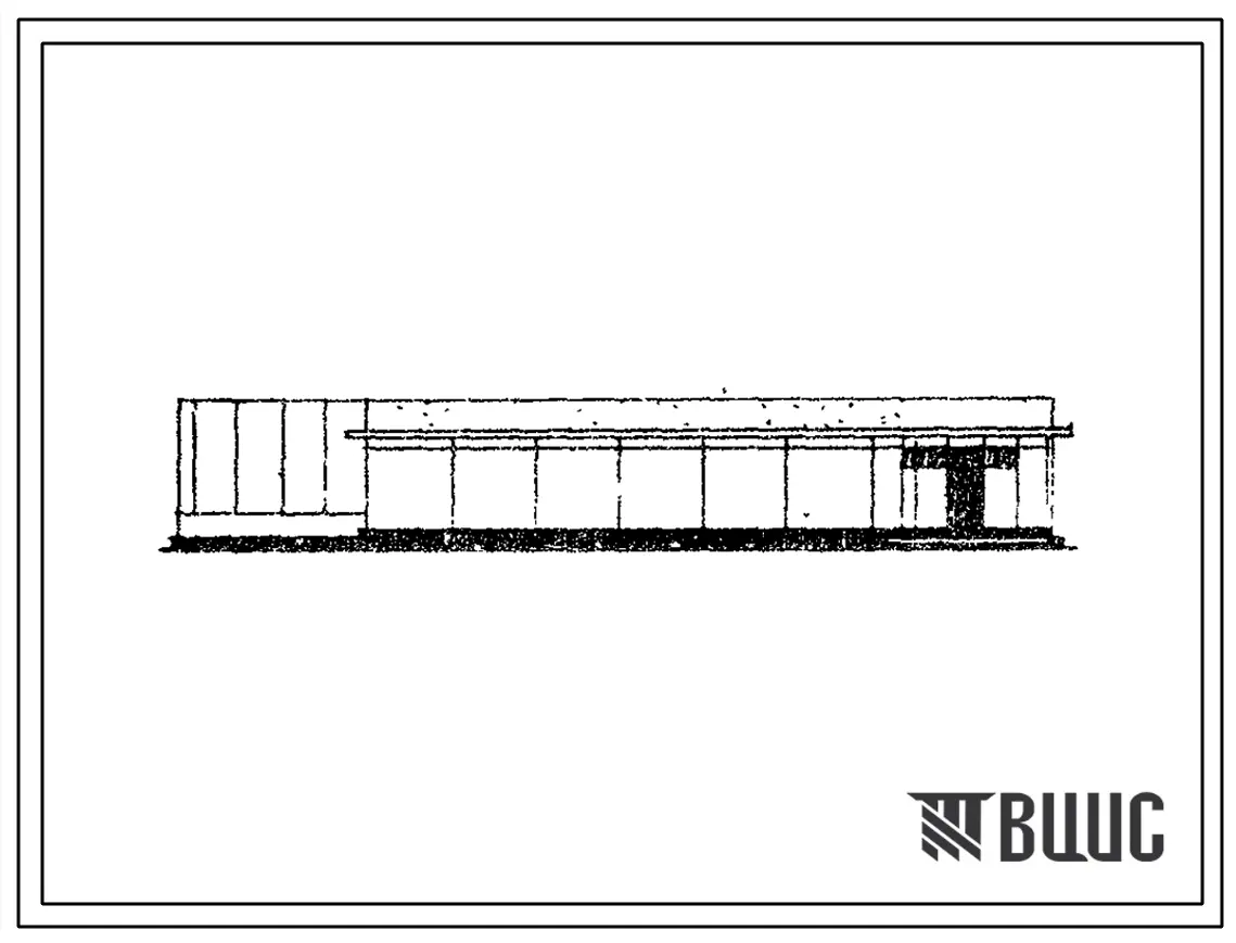 Типовой проект 272-12-36с Унифицированное здание магазина в конструкциях ИИС-04 торговой площадью 275 м? с двумя технологическими планировками «Товары для дома», «Спорт и туризм» для строительства на территориях с сейсмичностью 7 и 8 баллов IВ подрайона,