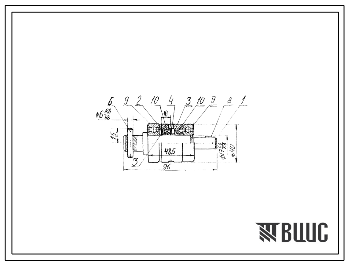 Шифр НПШГ-200М.00.000 Насос перекачивающий шестеренный густой смазки НПШГ-200М