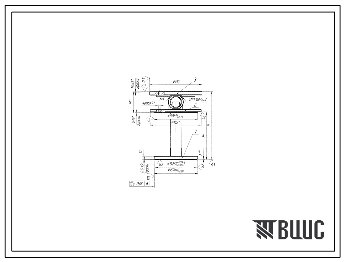Шифр БХ14-53.21.000 Стойка сварная БХ14-53.21.000