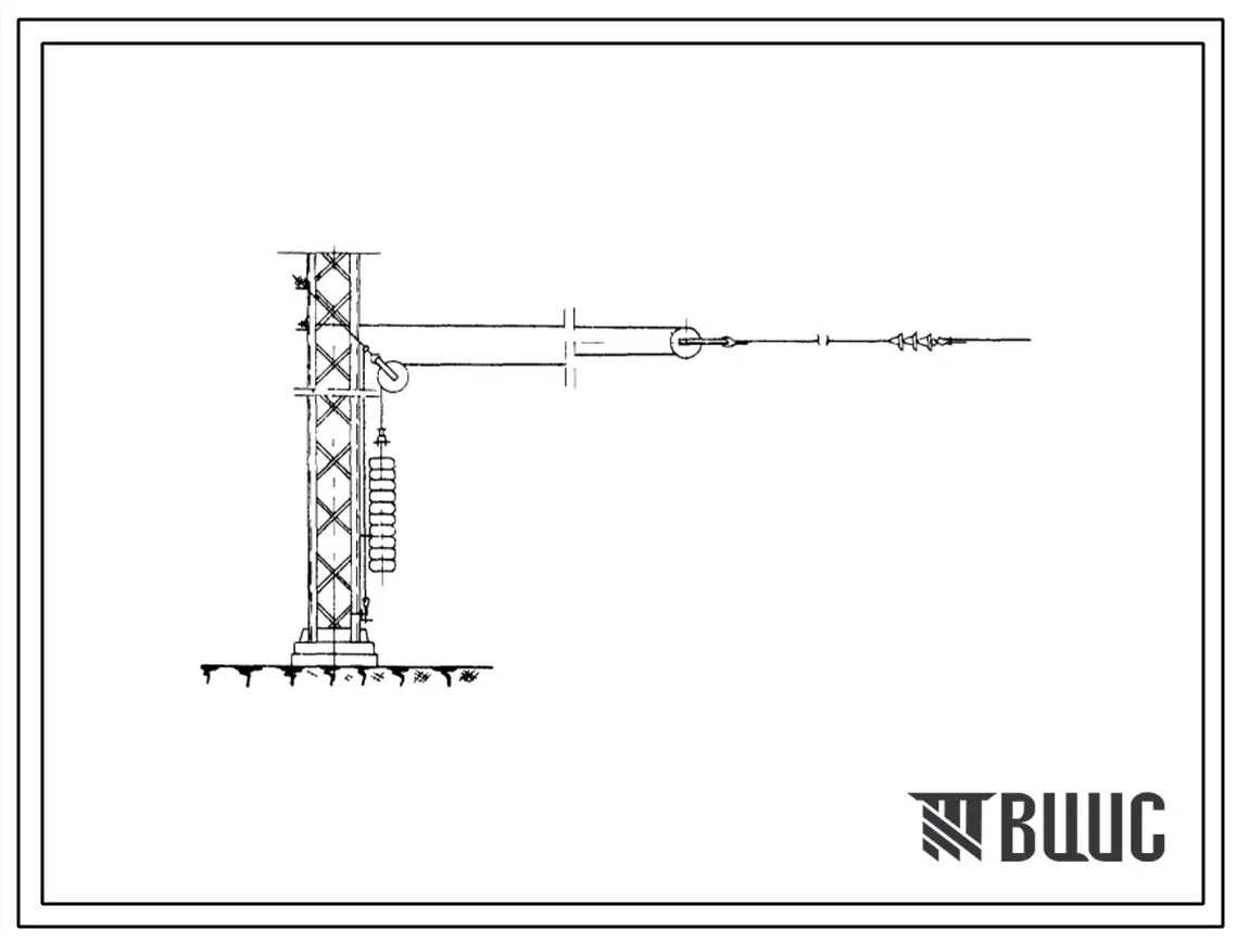 Серия 4.407-82 Анкеровки контактного провода и троса. Материалы для проектирования.