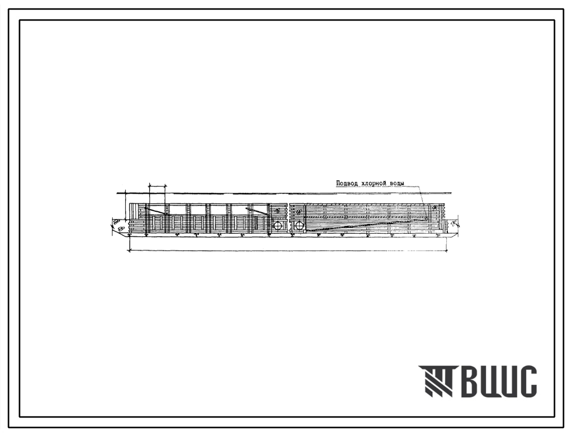 Типовой проект 901-1-50.86 Затопленный водоприемник деревянный односторонний производительностью от 0,65 до 1,0 м3/с