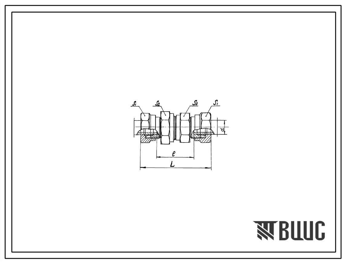 Шифр СпТУ2-10-012-81 Гидроклапаны обратные типа КВРН