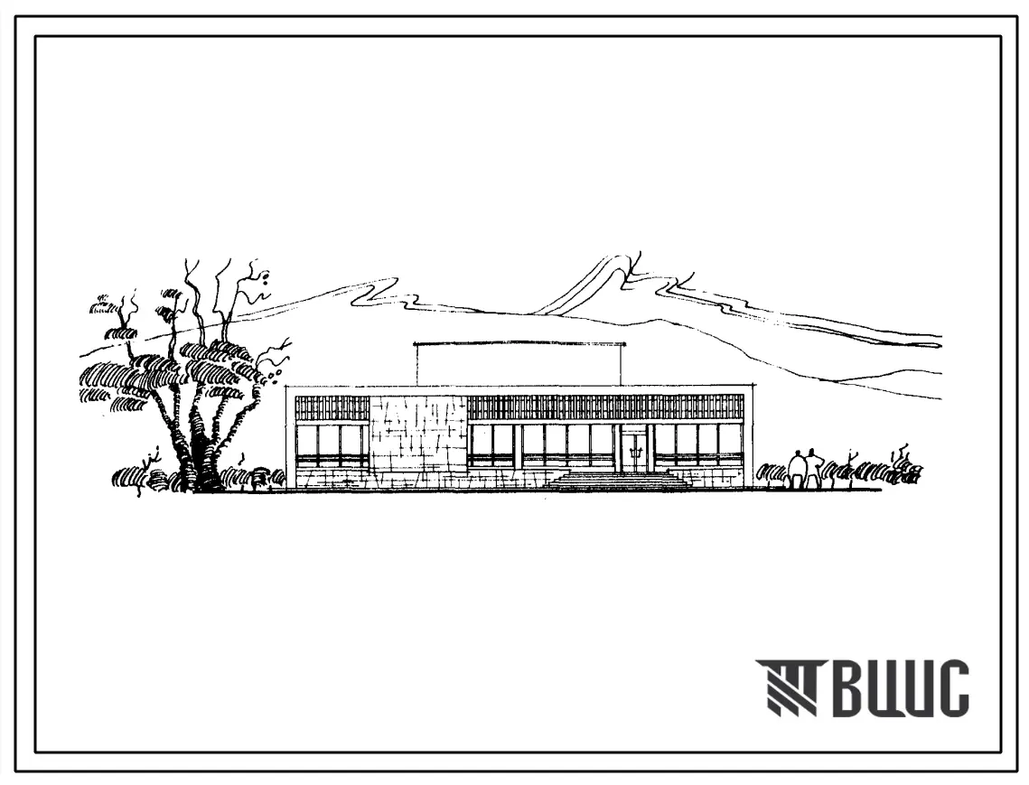 Типовой проект 264-12-34С Клуб с залом на 200 мест для строительства в 3 и 4 строительно-климатических зонах, в районах с сейсмичностью 7 и 8 баллов.