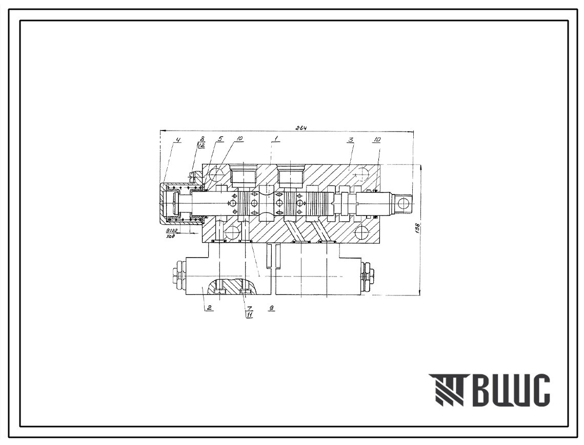 Шифр ГРП-16.00.020 Секция рабочая ГРП-16.00.020