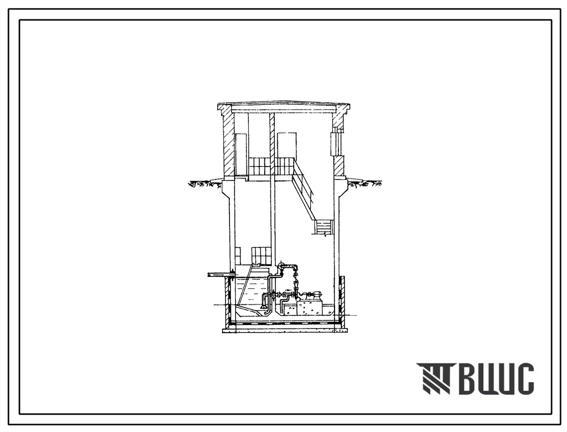 Типовой проект 902-1-21 Канализационная насосная станция на 2 агрегата с насосами 2 1/2 НФ и ручной решеткой, при глубине заложения подводящего коллектора 3,0; 4,0; 5,0; 6,0 и 7,0 м.