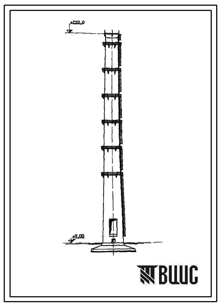 Типовой проект 907-2-7с Труба дымовая железобетонная Н=120 м, До=6,0 м для котельных электростанций и ТЭЦ