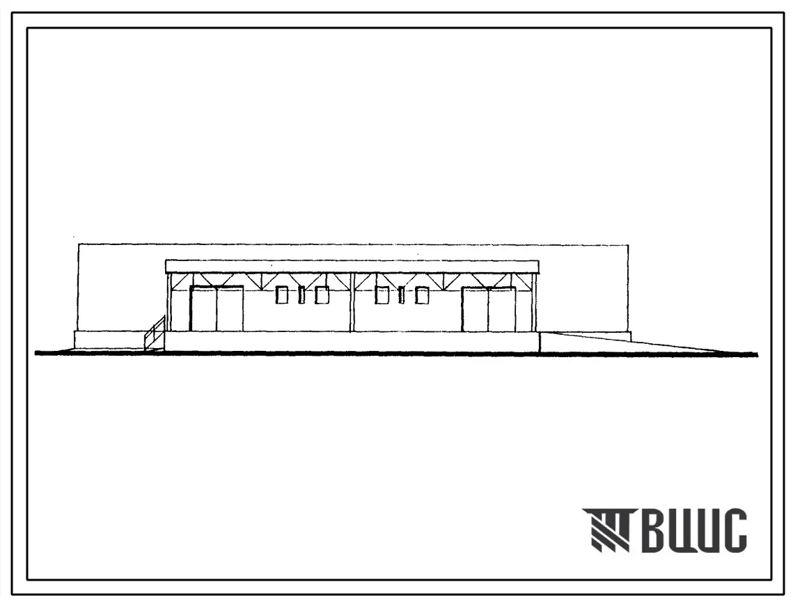 Типовой проект 705-3-34.88 Хранилище взрывчатых материалов вместимостью 240 т с рампой. Стены из кирпича