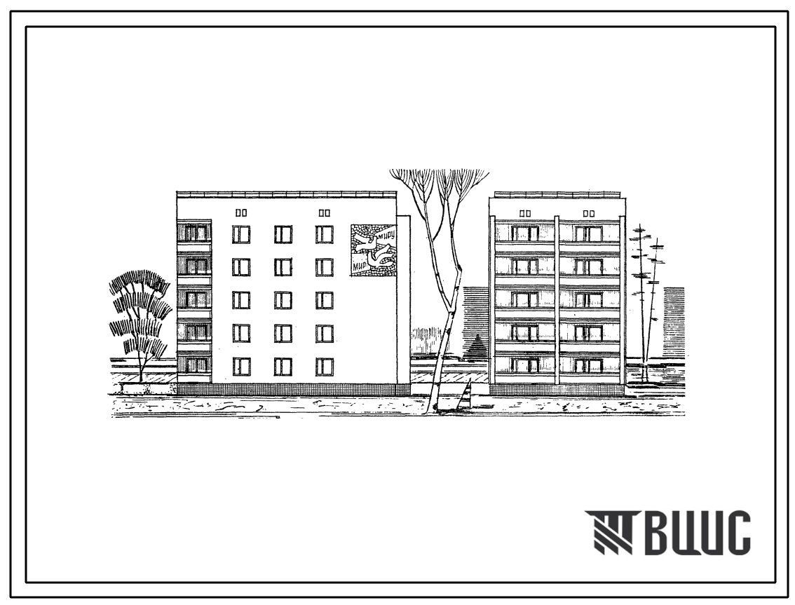 Типовой проект 87-024п Блок-секция 5-этажного дома торцевая правая на 15 квартир для строительства на просадочных грунтах.