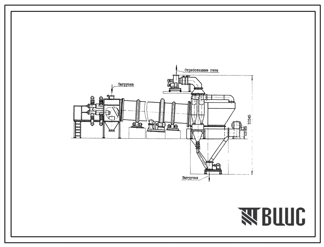 Типовой проект 406-9-239 Сушило барабанное с охлаждением Д=2 м, L=10 м производительностью 25 т/ч на газе для песка