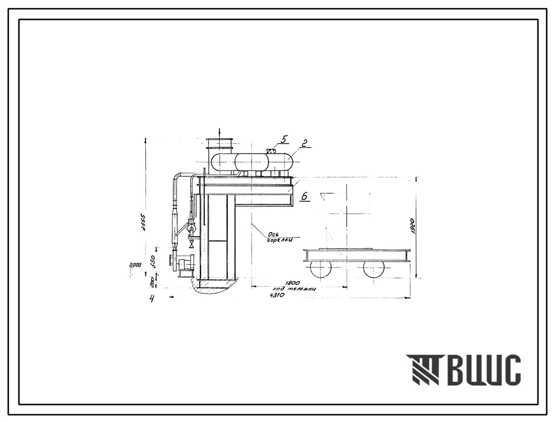 Проект 11645.01 Устройство нагревательное для сушки и нагрева литейных ковшей емкостью 2 т на газе