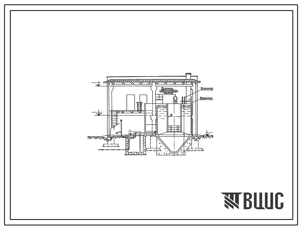 Типовой проект 4-18-786 Установка для очистки питьевой воды с применением коагуляции производительностью 200 и 400 м3/сутки.