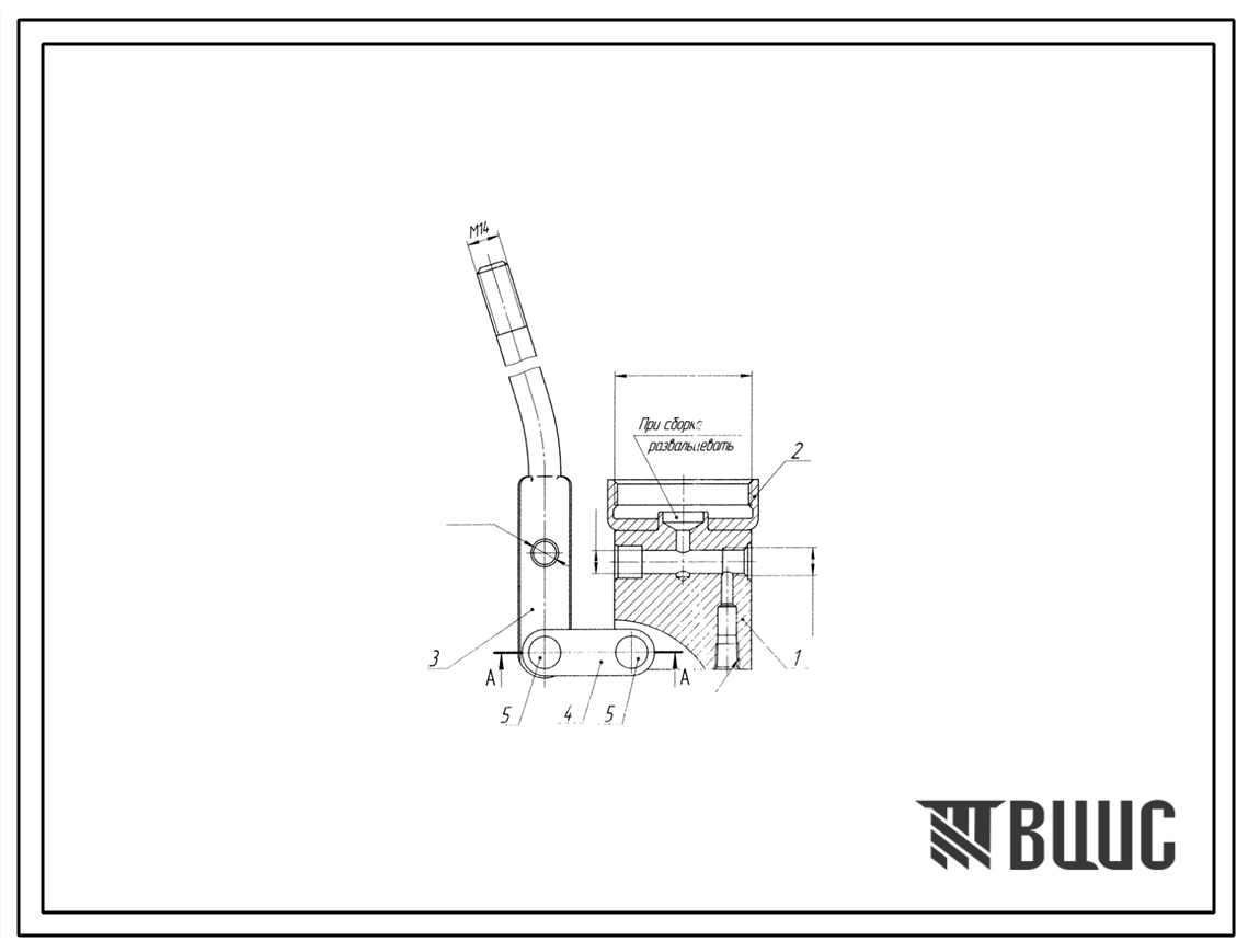 Шифр ШРГ-630.010.000 Корпус в сборе ШРГ-630.010.000