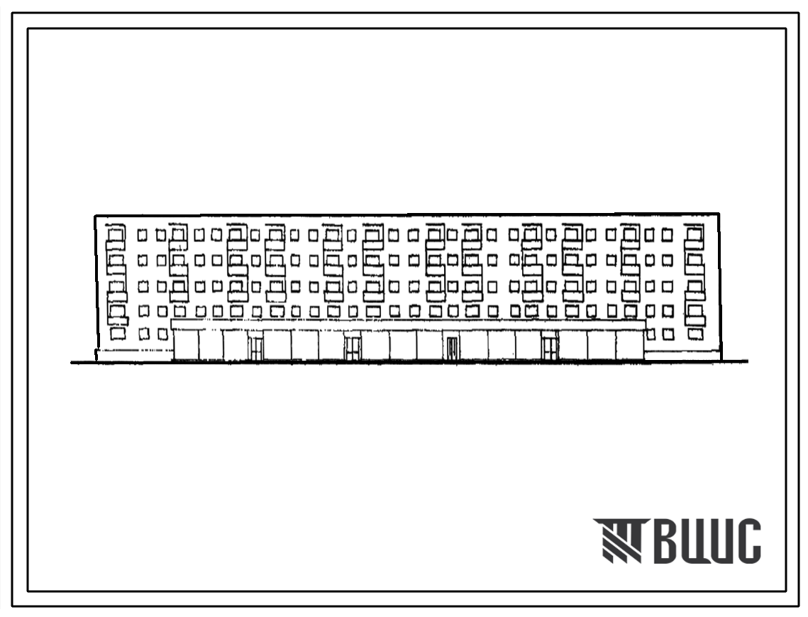 Типовой проект 1к-308В-4/68 Пятиэтажный шестисекционный жилой дом на 80 квартир с промтоварным магазином.