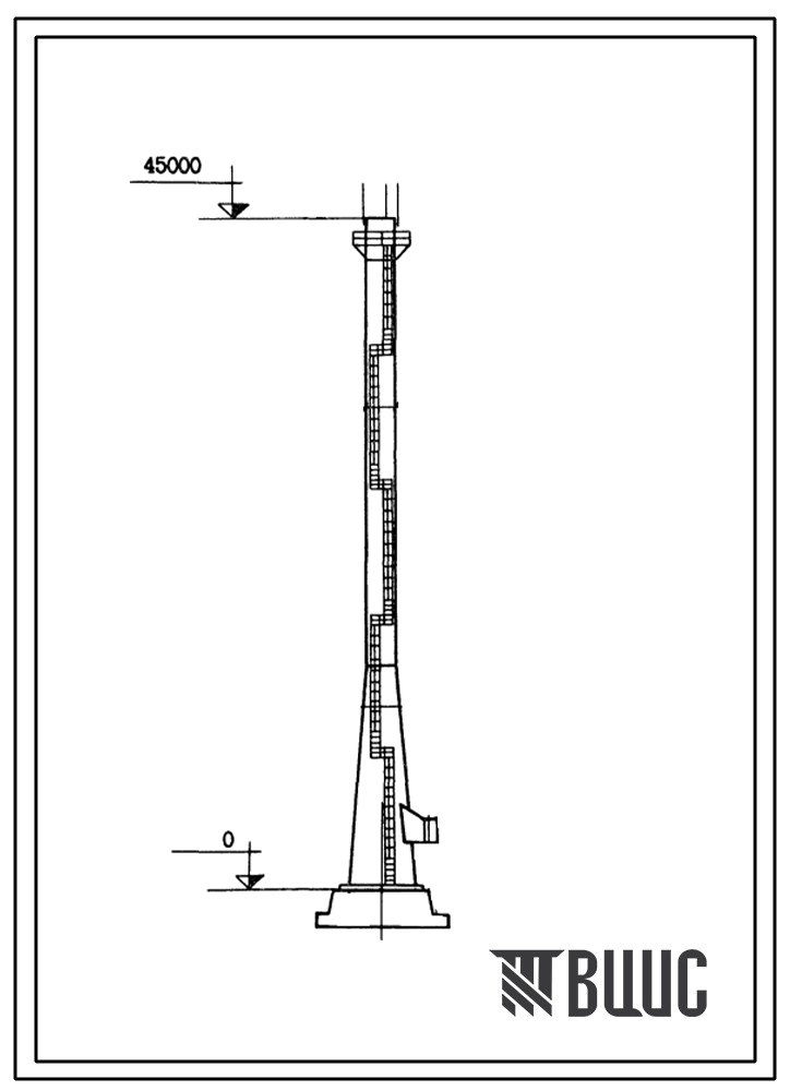 Типовой проект 907-2-253.84 Труба дымовая металлическая Н=45 м и Д=1,8 м для котельных установок с установкой экономайзеров контактного типа (для 4-5 ветровых районов).