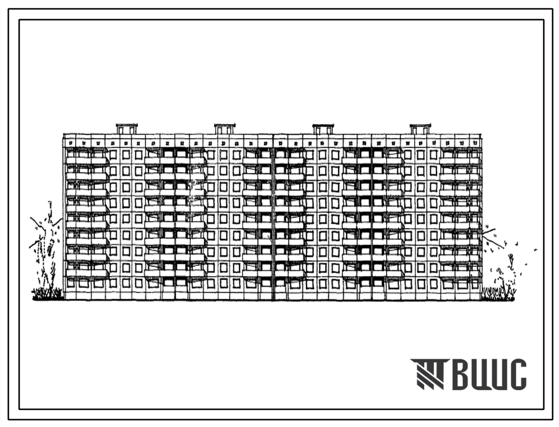 Типовой проект 111-94-2/71 Девятиэтажный четырехсекционный крупнопанельный дом на 144 квартиры для строительства во 2 и 3 климатических районах Украинской ССР.