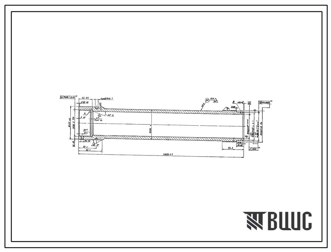 Шифр ИМ20.00 Гидроцилиндр ИМ20.00