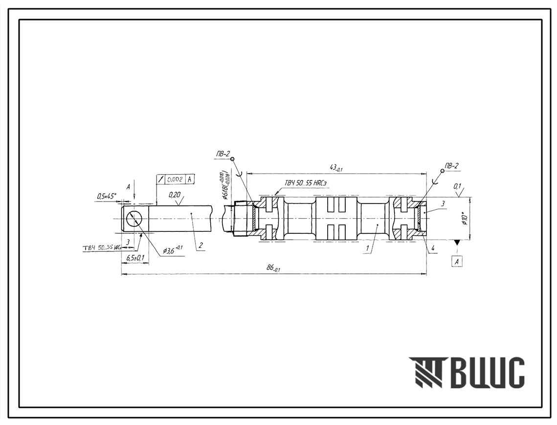 Шифр ВММ-6.64.000.00-РХ Золотник ВММ-6.64(под корпус РХ)