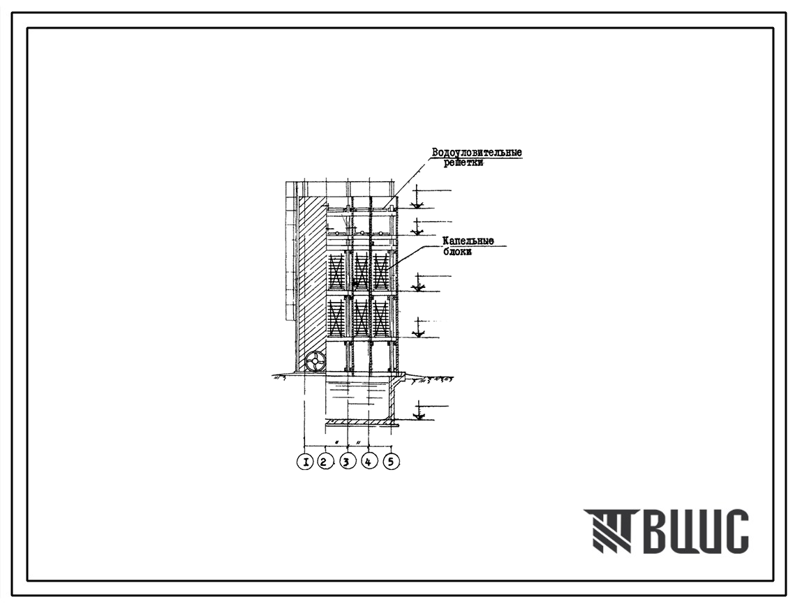 Типовой проект 901-6-32 Градирня с вентиляторами 06-320 №8 пленочная и капельная с секциями площадью 2 м.кв с деревянным каркасом