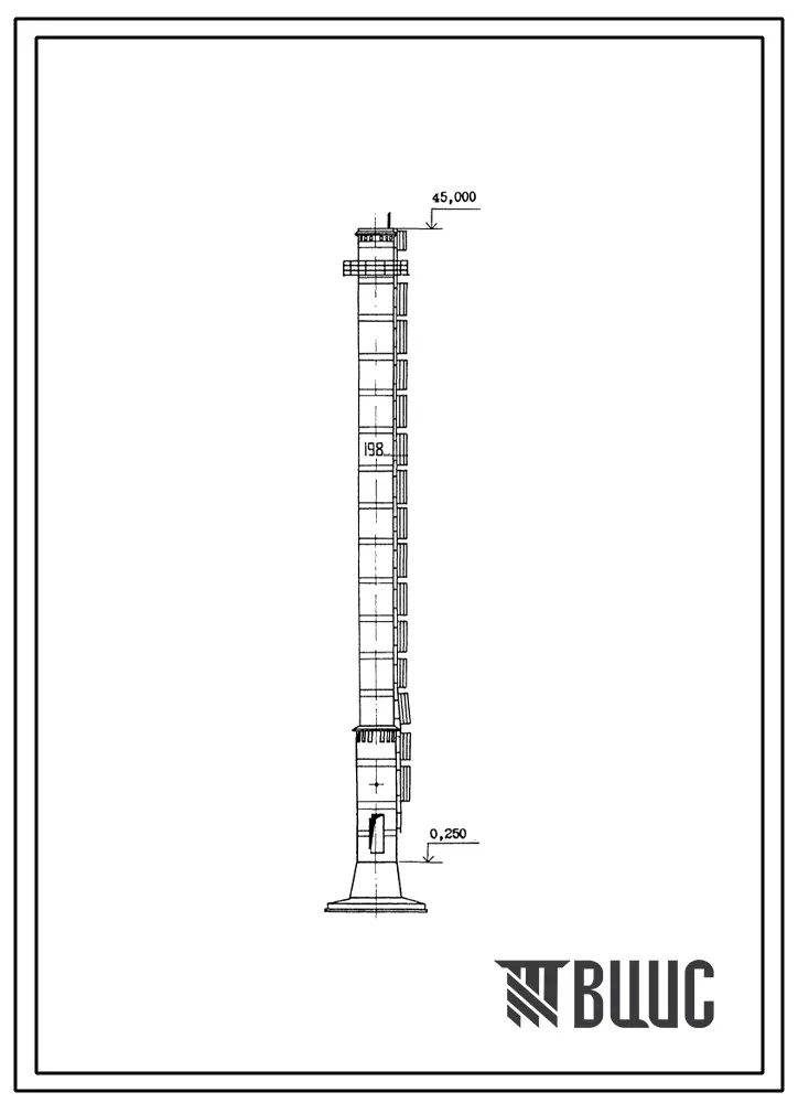 Типовой проект 907-2-255.85 Труба дымовая сборная железобетонная Н = 45 м, До = 2,1 м с наземными газоходами для котельных установок