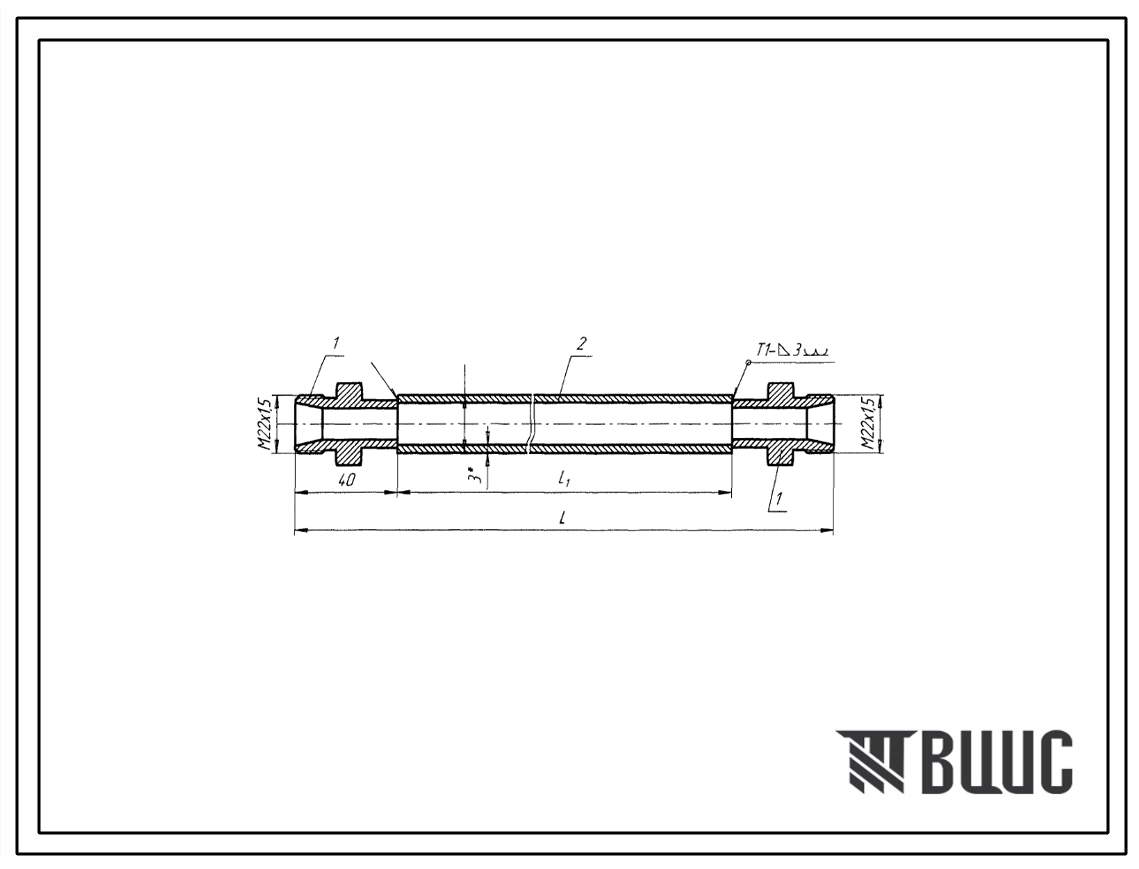 Шифр С250.ЛИС.030.000 Трубопровод С250.ЛИС.030.000