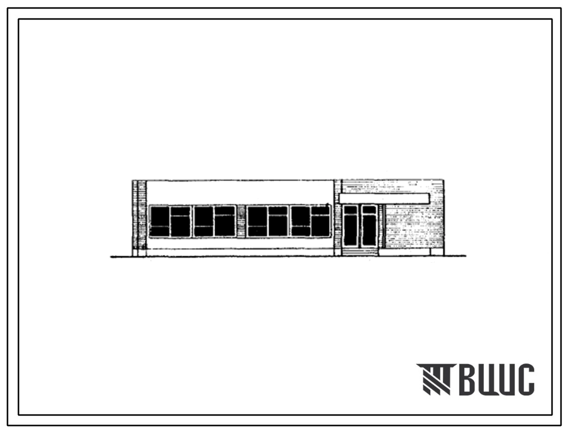 Типовой проект 264-15-8 Сельская библиотека на 25000 томов, для строительства во 2 строительно-климатической зоне. Для сельского строительства.