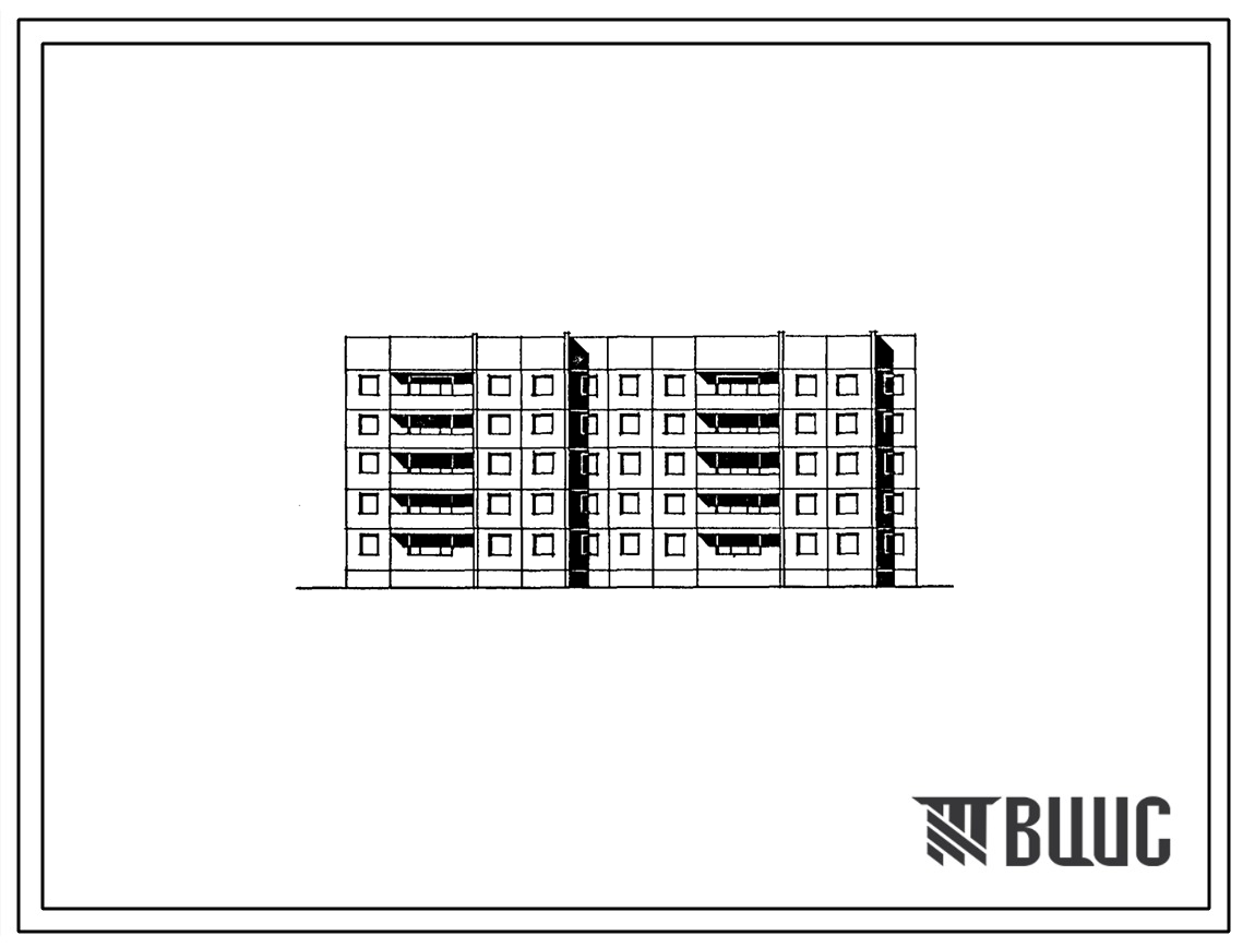 Типовой проект 97-0234.86 Пятиэтажная блок-секция рядовая сдвоенная на 30 квартир с наружными стенами из ячеистого бетона