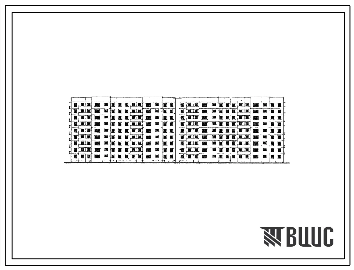 Типовой проект 111-97-4 9-этажный 6-секционный крупнопанельный жилой дом на 162 квартиры для строительства во 2 строительно-климатической зоне.
