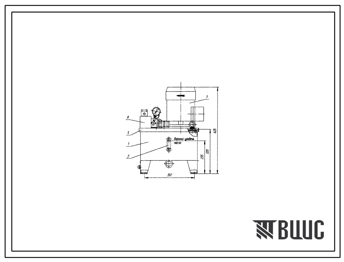 Шифр 05.00.000 Гидростанция СВ-М1С-10-Н-11-3,3-ВЗР