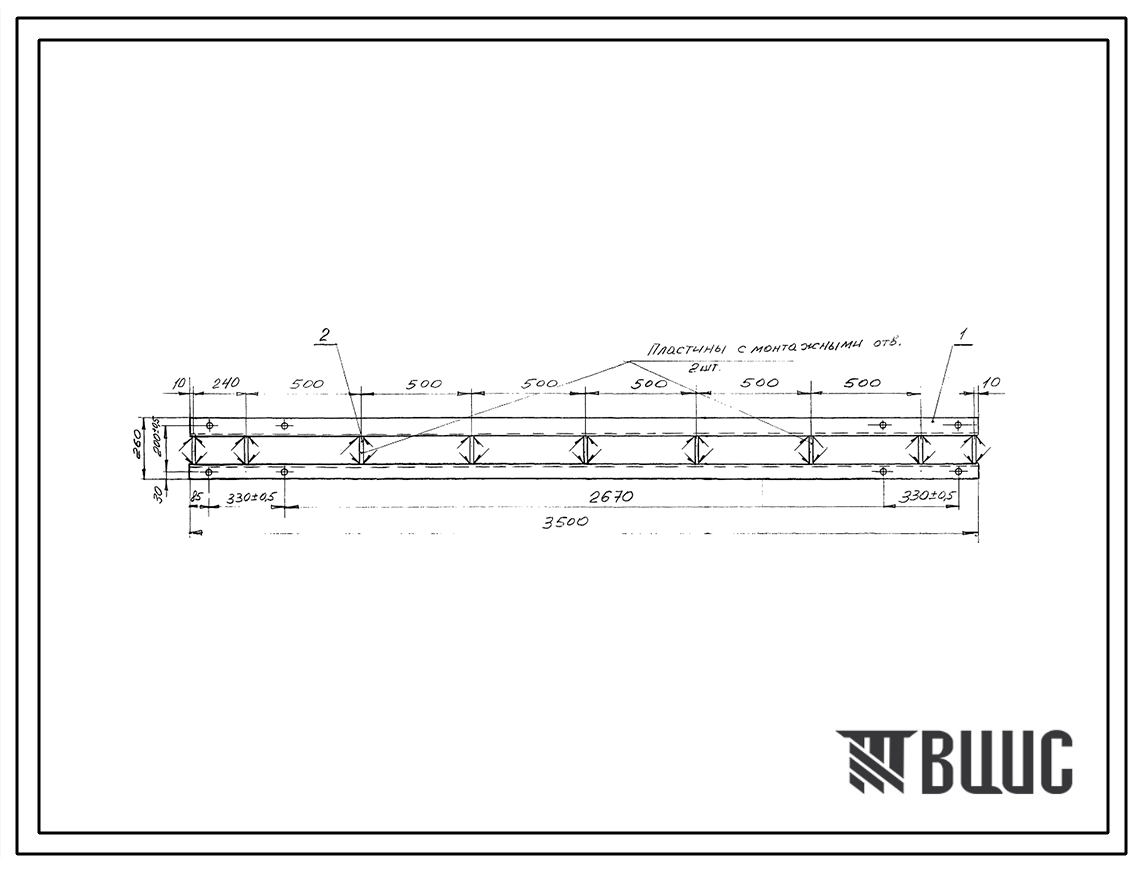 Шифр КМБ-1.03.000 Рама КМБ-1.03.000