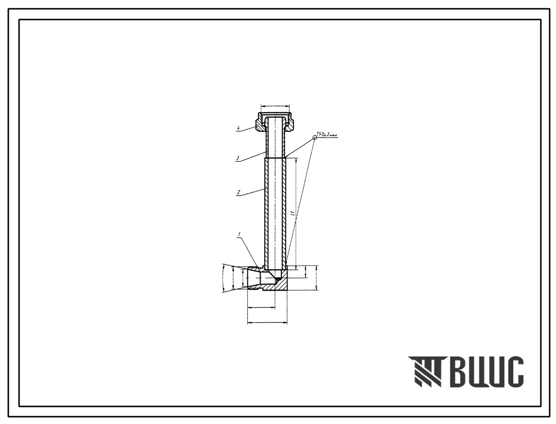 Шифр С160.061.000Л Трубопровод С160.061.000Л