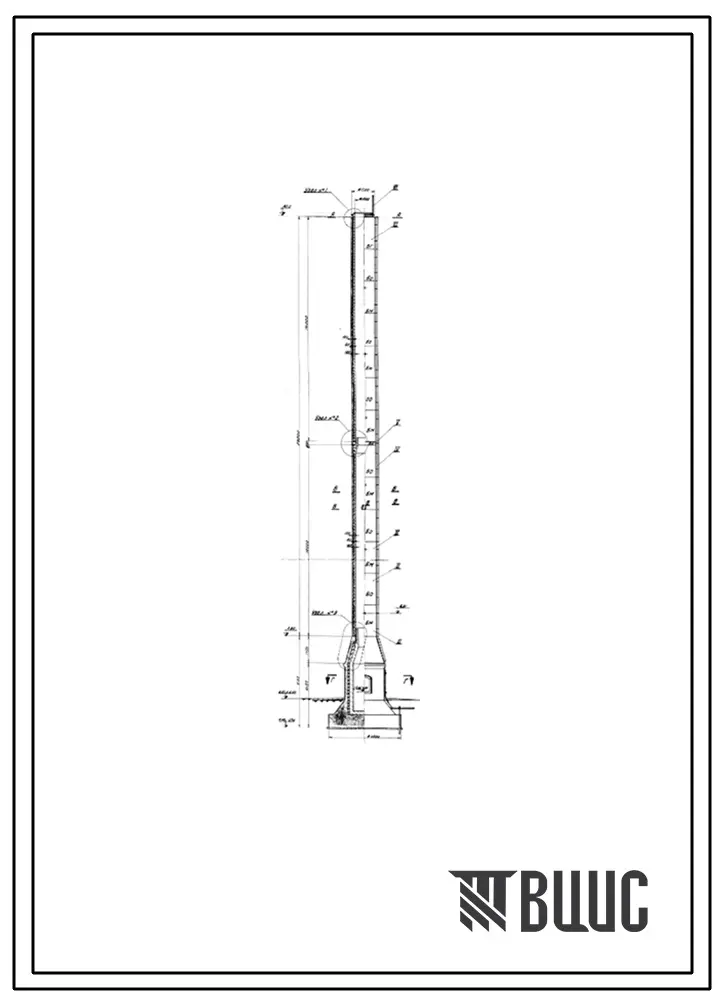 Проект 12382 Труба железобетонная сборная (опытная) Н=30 м, До=1 м