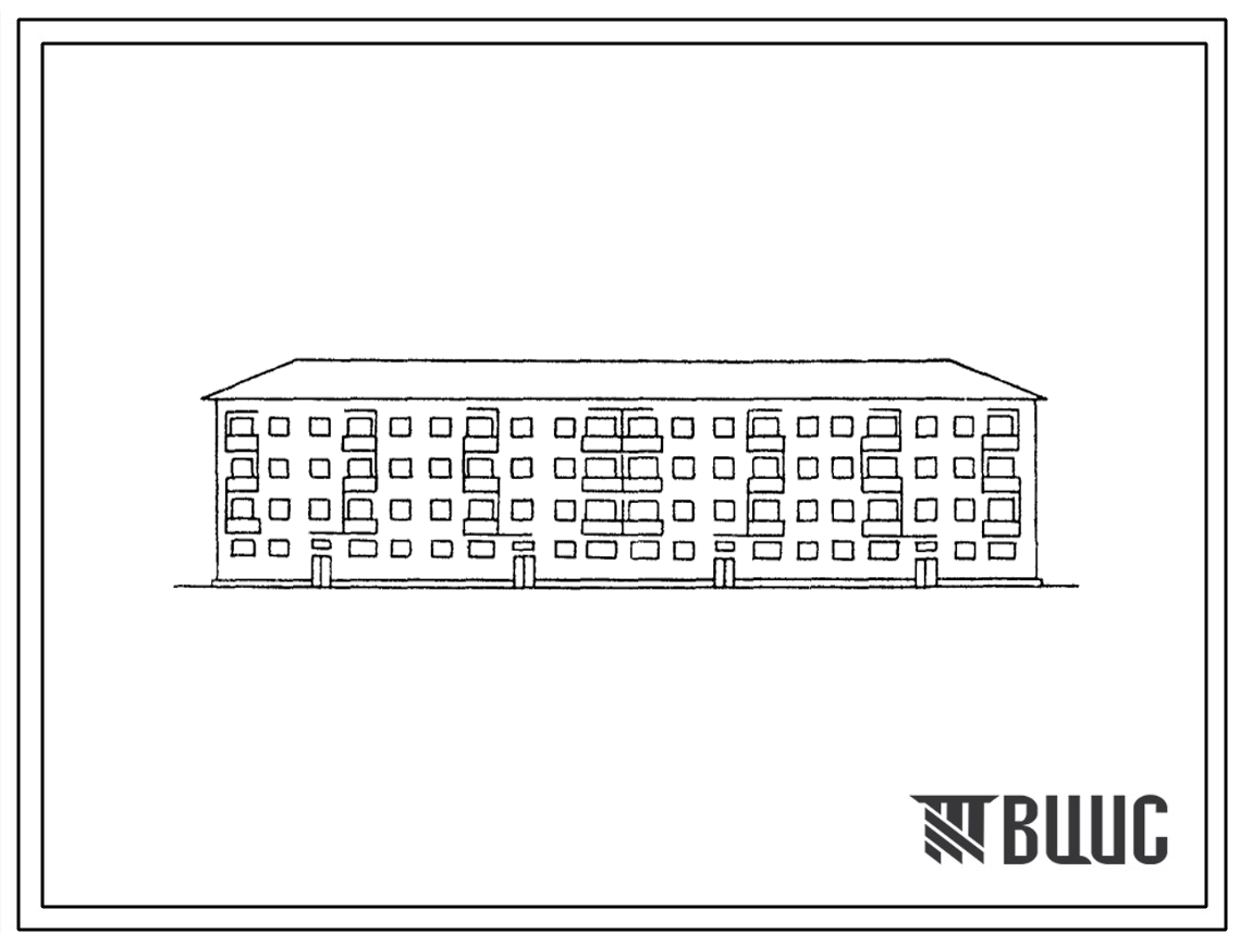 Типовой проект 1-308В-13/63 Четырехсекционный дом на 52 квартиры.