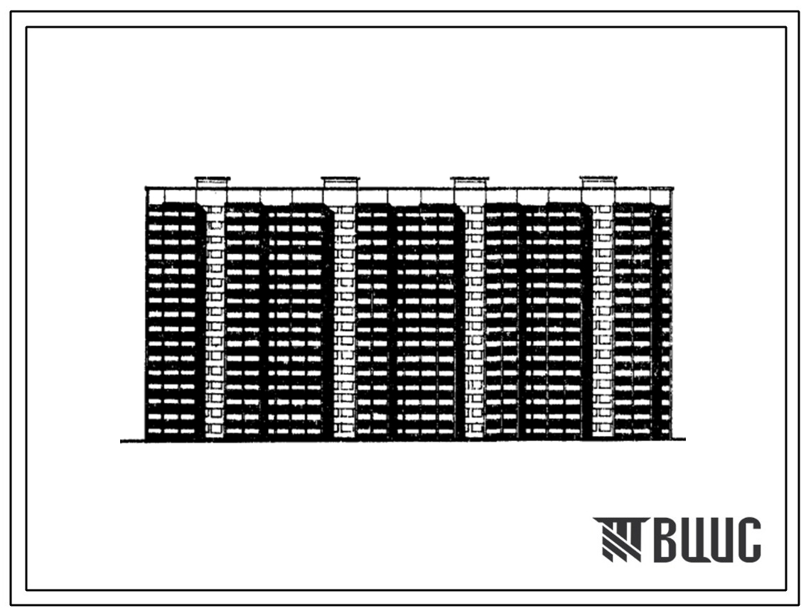 Типовой проект 111-161-9/1 Шестнадцатиэтажный четырехсекционный дом на 256 квартир (однокомнатных 1Б-1, двухкомнатных 2Б-131, трехкомнатных 3Б-124). Для строительства во 2 В климатическом подрайоне г.Киева