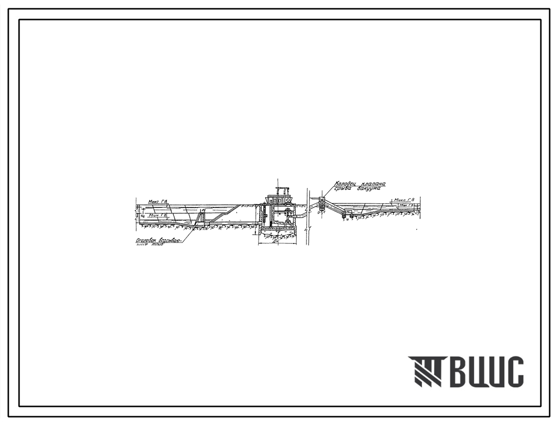 Типовой проект 901-2-1с Мелиоративные насосные станции с осевыми насосами производительностью от 0,5 до 10 м3/сек, напором до 10 м.