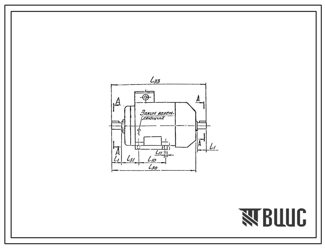 Шифр ТУ16-525.564-84 Двигатели асинхронные АИР71УЗ-АИР100УЗ
