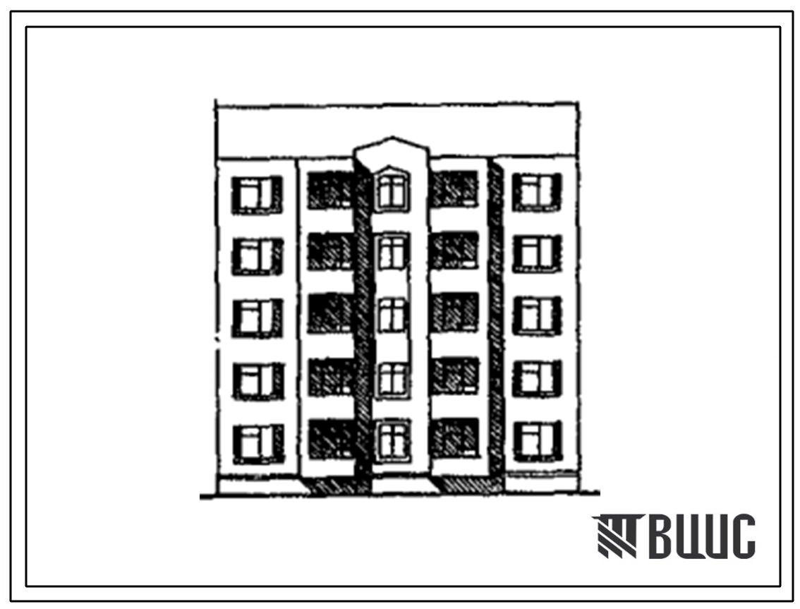 Типовой проект 175-038с.13.90 Блок-секция 5-этажная 10-квартирная 4.3 рядовая с торцовыми окончаниями (для республики Кыргызстан)