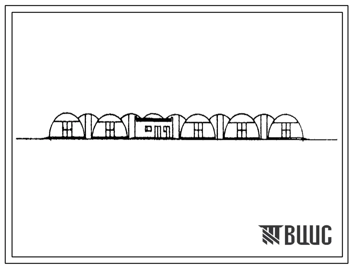 Типовой проект У.810-1-43.96 Теплица площадью 0,34 Га