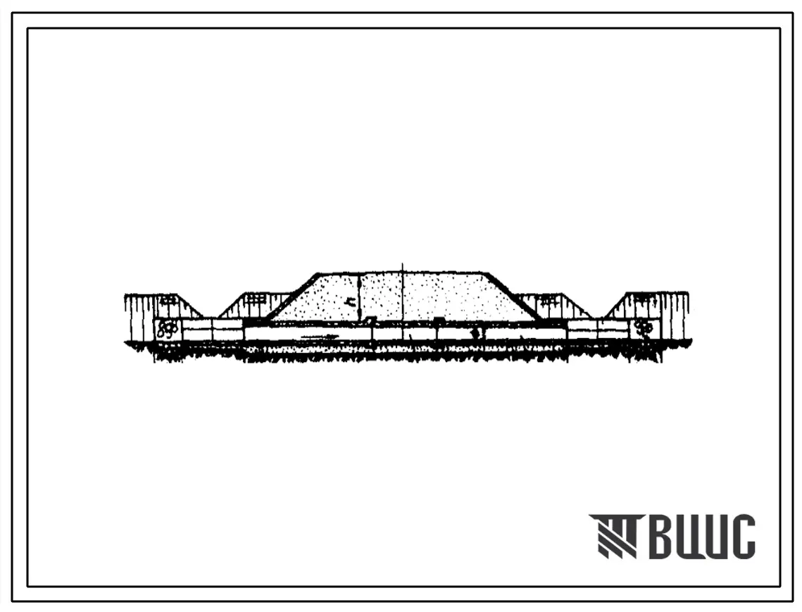 Типовой проект 820-64 Трубчатые переезды на расход от 0,15 м?/сек до 6,16 м?/сек. Нагрузки Н-30 и НГ-60.
