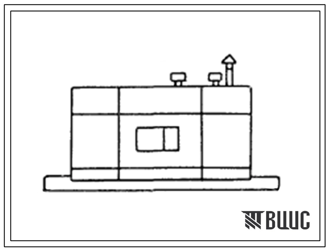 Типовой проект 905-1-26.87 Газорегуляторный пункт с регулятором РДБК1-50 с учетом расхода газа счетчиком "Тургас" (стены панельные)