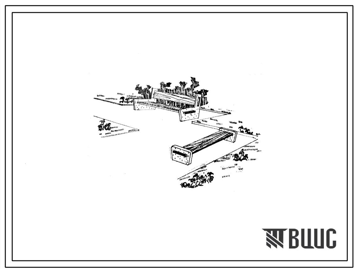 Шифр МФ-80 Скамьи и диваны садовые (1968 год )