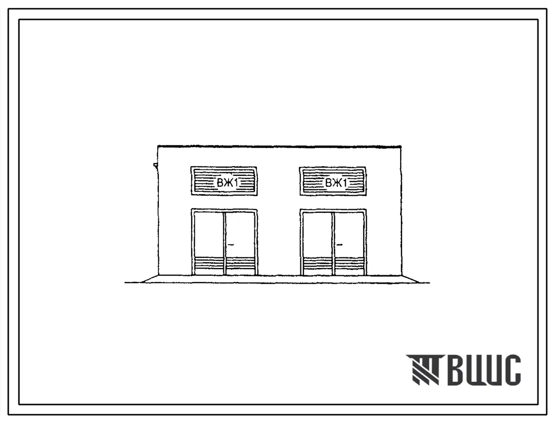 Типовой проект 407-3-664.03 Распределительный пункт с трансформаторной подстанцией 10(6)/0,4 кВ с двумя трансформаторами мощностью до 1000 кВ?А с камерами КСО-202 производства ОАО “ЧЭАЗ”