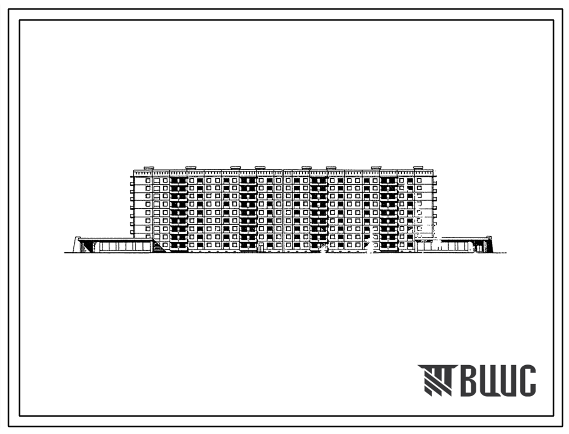Типовой проект 111-157-10с.13.86 9-ти этажный 8-ми секционный 142 квартирный жилой дом крупнопанельный со встроенно-пристроенными учереждениями обслуживания (магазины промтоварный и кондитерская) (для г. Баку)