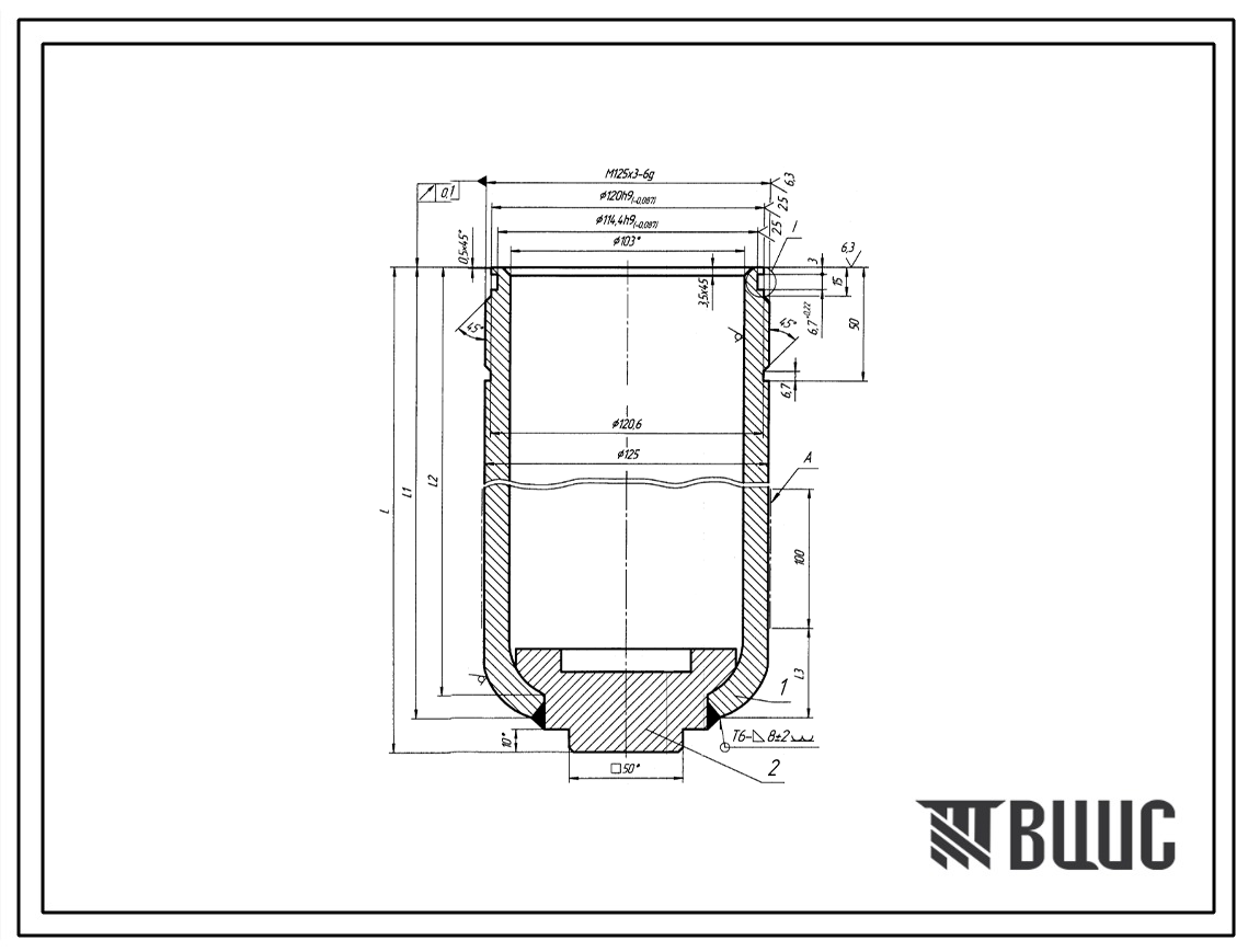 Шифр ЗФГМ-10.000Т Стакан ЗФГМ-10.000Т