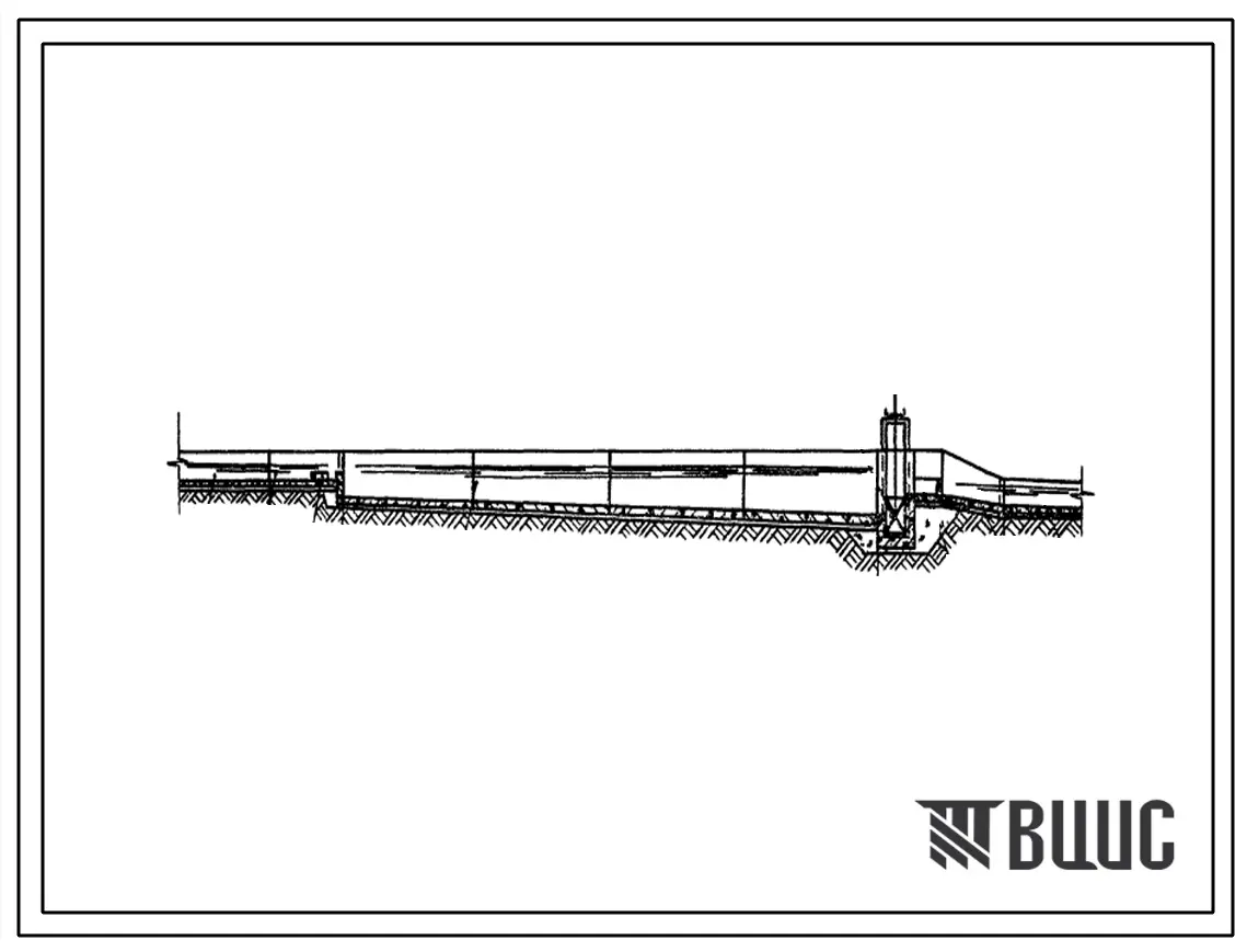 Типовой проект 820-1-6с Отстойники водозаборных сооружений горных и предгорных систем с расходом воды до 12 м3/с