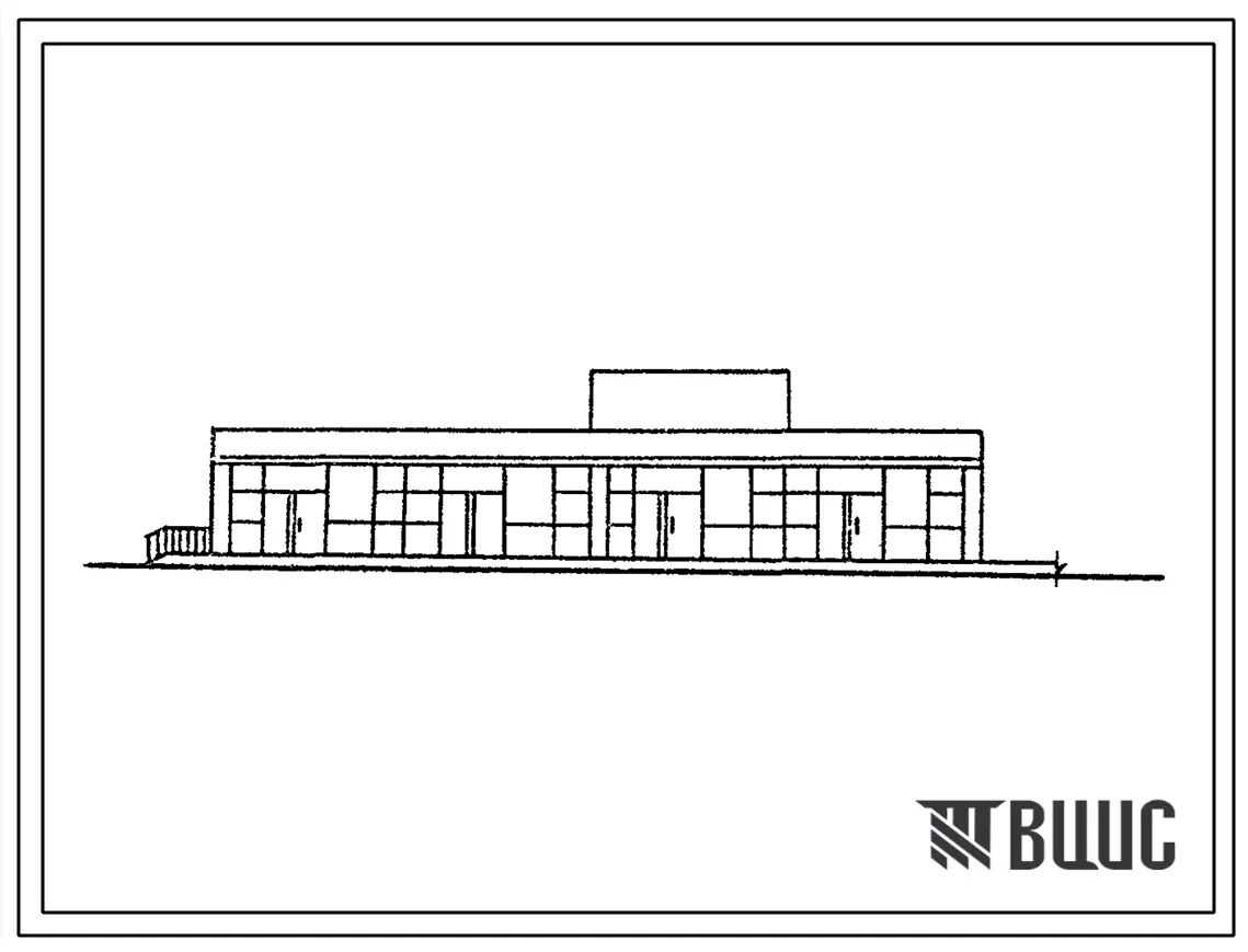 Типовой проект 274-30-28сп Торговый центр для поселков на 1000-1500 человек. Для строительства в районах с сейсмичностью 9 баллов, на просадочных грунтах.