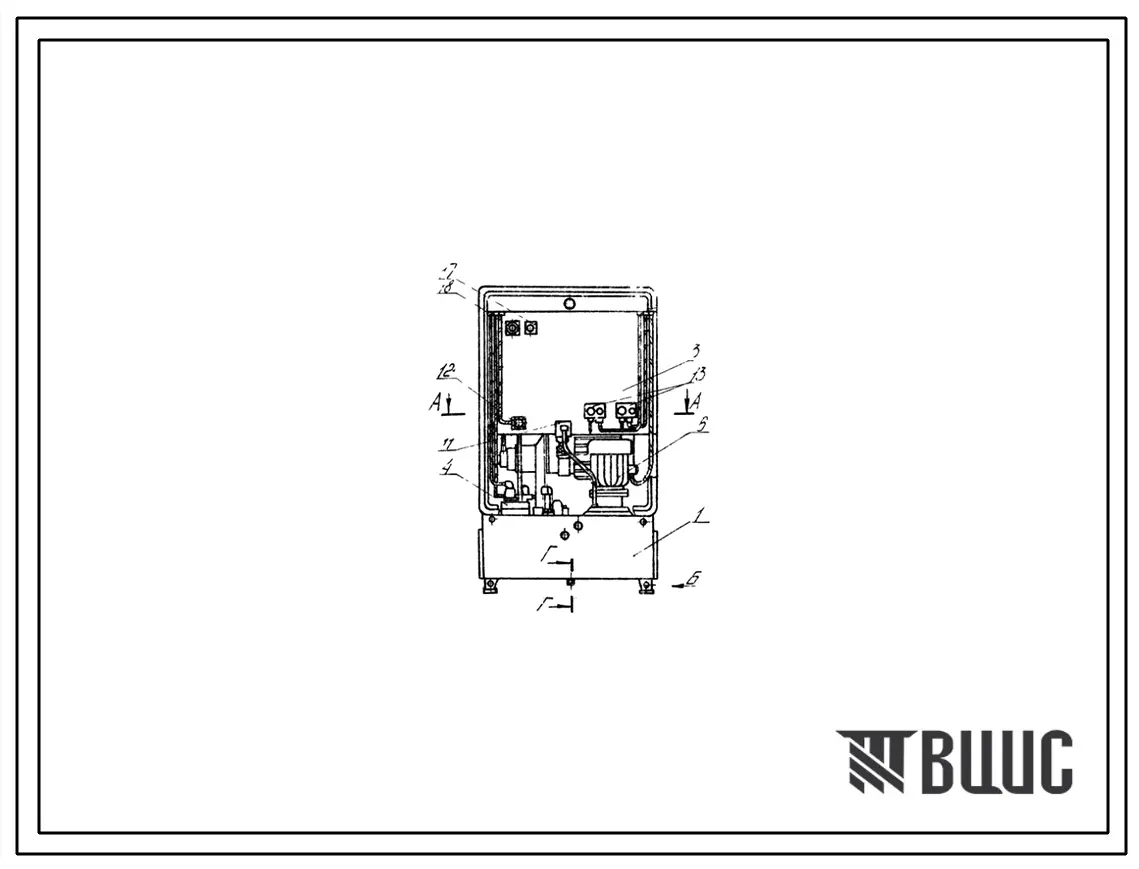 Шифр Г48-44М Гидростанция типа Г48-44М